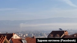 Загадување на воздухот во Струмица. 