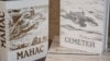 "Манастын" көмүскөдө калган саптары