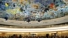 С 10 по 16 июня в Женеве проходила XVII сессия Совета ООН по правам человека