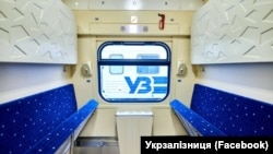 За повідомленням, поїзд №9/10 сполученням Київ – Будапешт стане 20-м міжнародним поїздом «Укрзалізниці»
