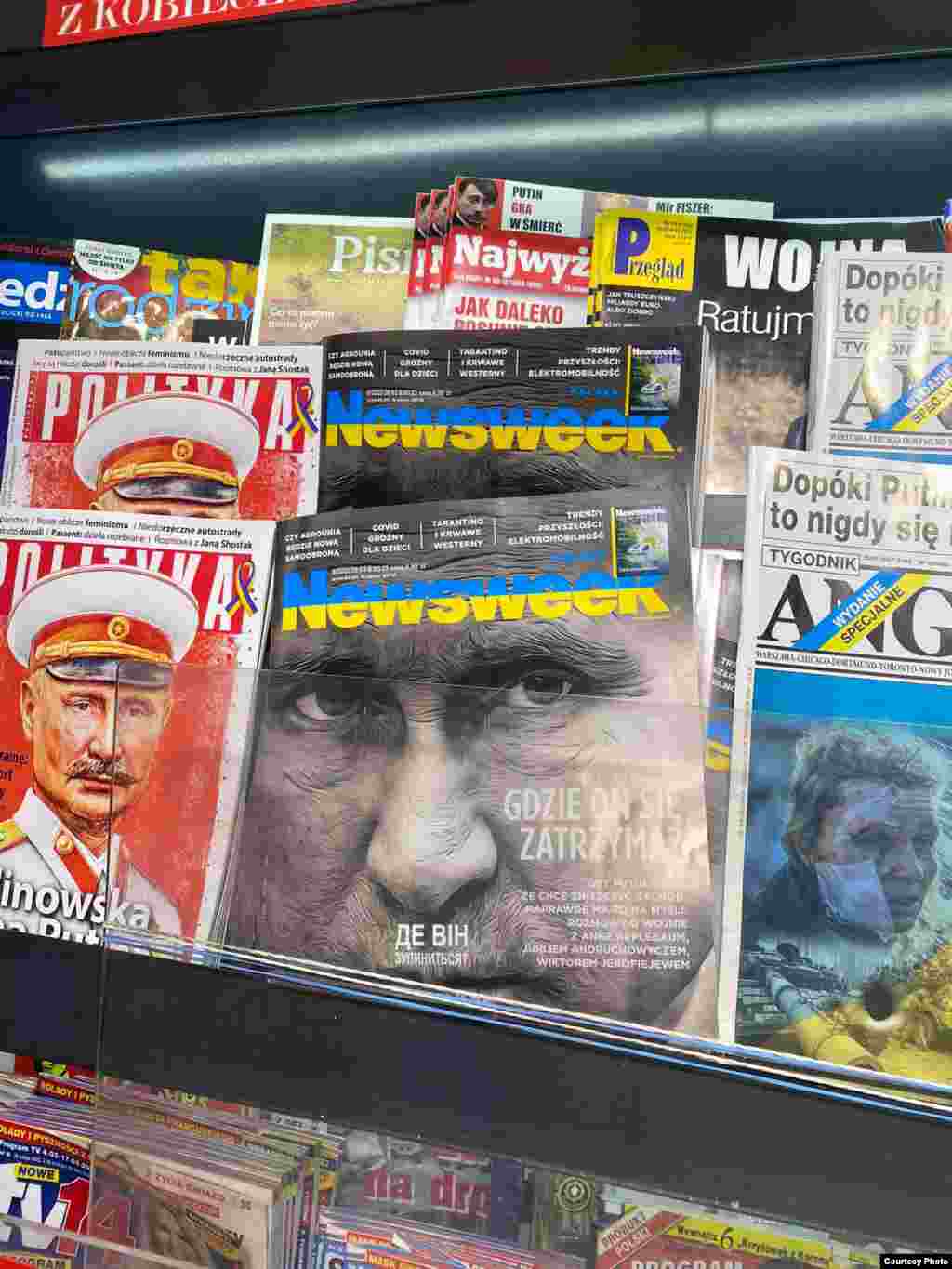 На перших шпальтах польскої преси – тема війни Росіїї проти України