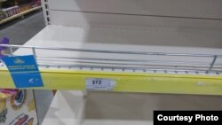 Пустые полки в магазине Уральска. Из продажи в этом городе практически исчез сахар. 12 марта 2022 года