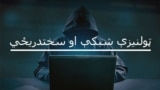انځور سایز