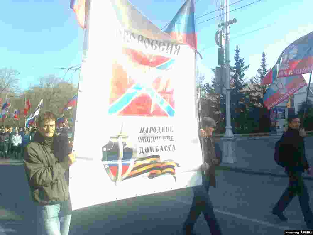 В тоже время в Севастополе их была целая колона 
