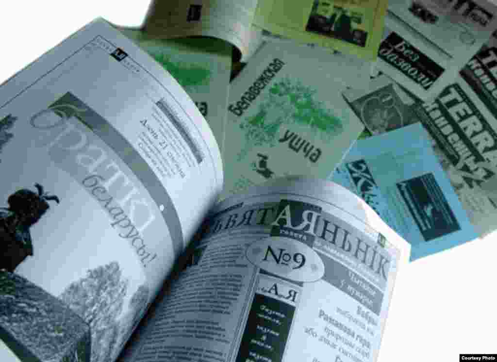 Сьвятаяньнік” і “Жвірынка” – газэты блізкіх ваколіцаў, якія я ладзіў зь юнымі экалягістамі