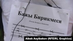 Иллюстративное фото.