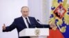 Predsjednik Rusije Vladimir Putin