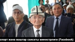 Сагынбек Ишенов - ортодо. 