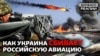 Зображення 16x9