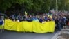"Протест срещу руския фашизъм" в София, 9 май 2022 г.