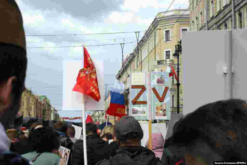 Акция "Бессмертный полк" в Петербурге 