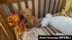 Акс аз бойгонӣ