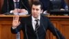 Ќе се распадне ли бугарската владејачка коалиција?