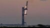 Компанія SpaceX пізно ввечері у понеділок, 6 січня, запустила у космос чергову партію інтернет-супутників Starlink