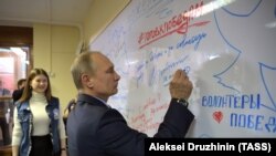 Путин посещает свой штаб, 10 января 2018 г.