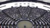 Evropski parlament