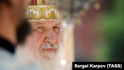 მოსკოვისა და სრულიად რუსეთის პატრიარქი კირილე I