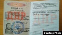 Маъруфжон Нишоновнинг ДНРда берилган ҳарбий гувоҳномаси