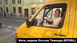 Волонтерка Ольга Тимощук