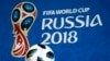 Human Rights Watch: репресії та дискримінація в Росії перед Чемпіонатом світу з футболу