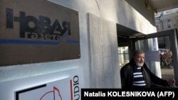 Urednik lista Novaja Gazeta Dmitrij Muratov napušta kancelariju, 7. oktobar 2021.