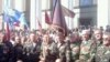 Податкову зацікавили «афганці», які штурмували Верховну Раду
