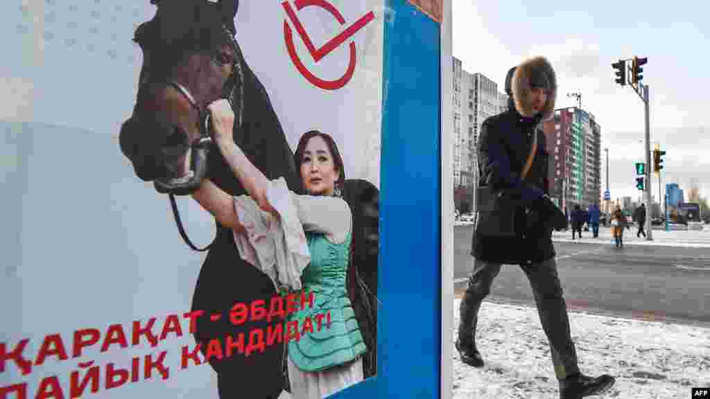 Помимо Токаева, в этих выборах участвуют еще пять кандидатов, которые широкой общественности до их выдвижения на пост были практически неизвестны 