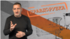 Пригожинизация России