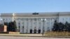 З будівлі адміністрації у Херсоні зняли прапор Росії – ЗМІ
