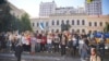 Пів тисячі росіян вийшли на антивоєнний мітинг у Тбілісі