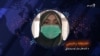 سوله افغان ښځو ته په څه مانا ده؟