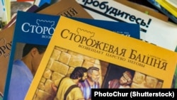 Иллюстрациялык сүрөт.