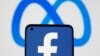 Facebook тимчасово дозволив закликати до насильства проти військових РФ чи до смерті Путіна – Reuters