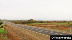 Արխիվ