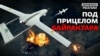 Зображення 16x9