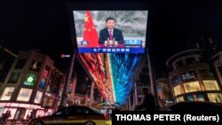 Трансляція китайського державного телеканалу CCTV, фото ілюстративне