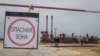 «Над людьми просто знущаються»: як будують Керченський міст в окупованому Криму