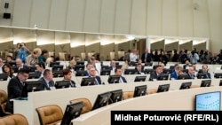 Zastupnički dom BiH, 20. novembar 2019. godine