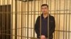 Сот 19 жаштагы блогерди камакта калтырды