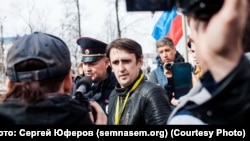 Russian activist Richard Rouz (file photo)