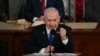 Premierul israelian Beniamin Netanyahu a ținut un discurs în Congresul SUA. 24 iulie 2024. 