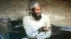 Osama bin Laden managed to evade U.S. authorities for well over a decade. (file photo)