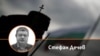 Стефан Дечев