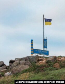 Фотография сделана до нападения России на Украину