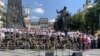 Акція присвячена Дню Конституції України