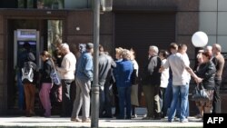 «Международный расчетный банк Республики Южная Осетия» проводит платежи день в день, поэтому проблем с задержками переводов у донецких клиентов не будет