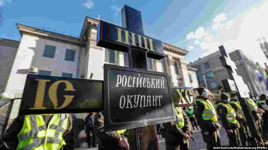 За словами активістів, це «символізує майбутню долю кожного російського військового, який вторгнеться до України»