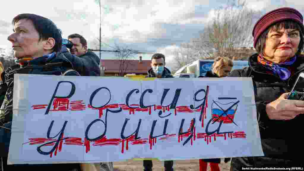 21 лютого президент РФ Володимир Путін заявив про визнання Росією «незалежності» так званих «ЛНР» та «ДНР»