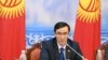 Медер Алиев сөз эркиндиги, камактагы активисттер маселесин көтөрдү 