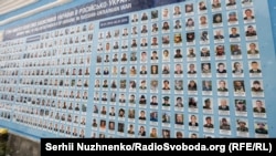 Ілюстраційне фото. Стіна пам’яті полеглих за Україну в Михайлівському Золотоверхому соборі, Київ, січень 2022 року